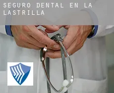 Seguro dental en  La Lastrilla